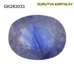 Blue Sapphire – 5.71 Carats (Ratti-6.30) Neelam